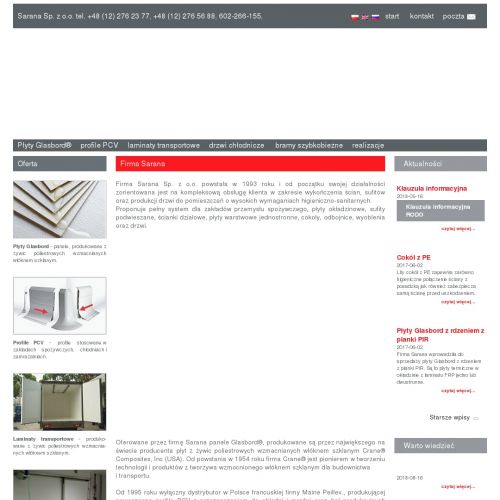 Skawina - bramy chłodnicze